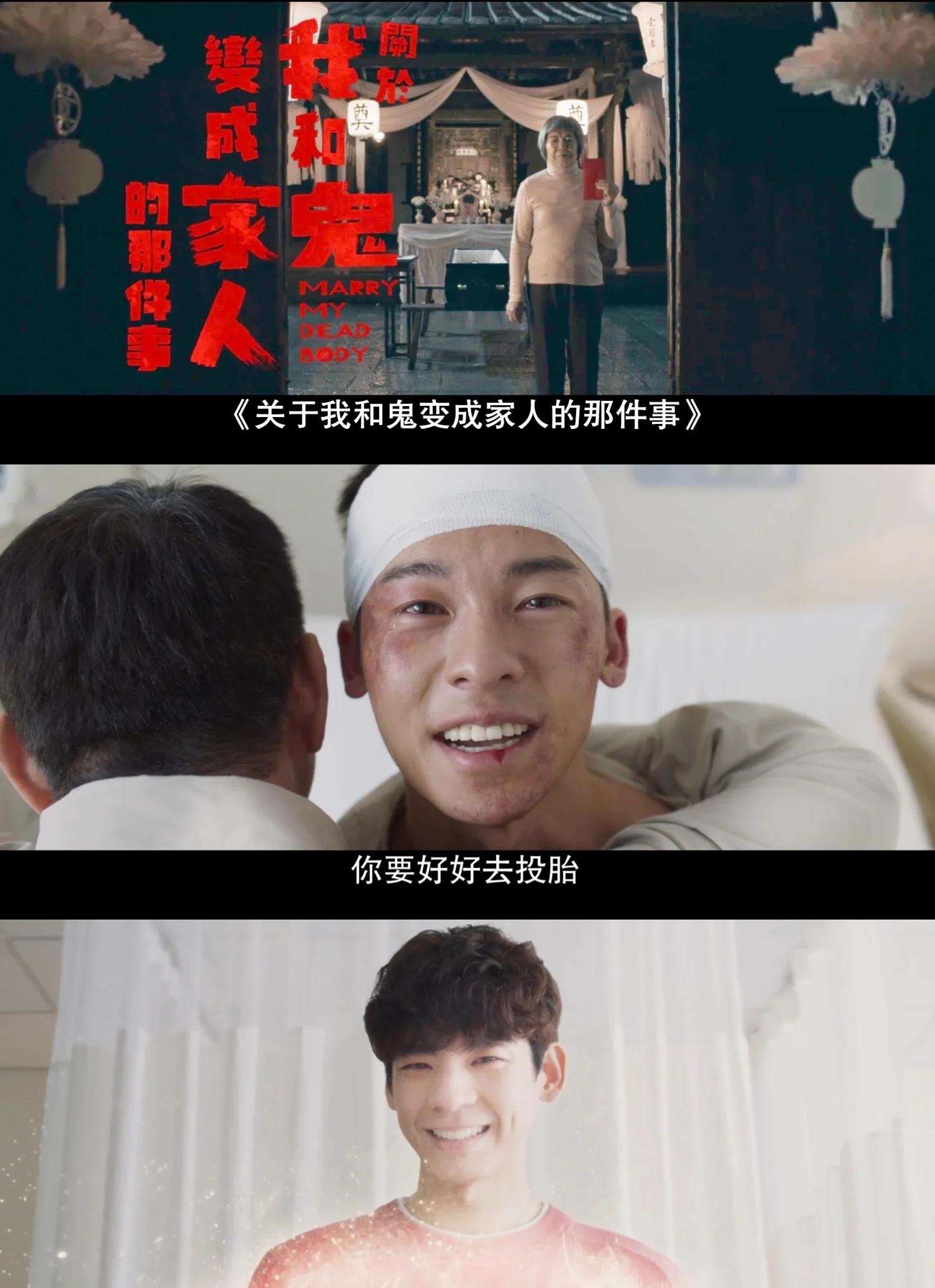 夫妻吵架是有鬼在作怪(夫妻经常吵架是不是遇到鬼了) 夫妻吵架是有鬼在作怪(夫妻经常吵架是不是遇到鬼了)