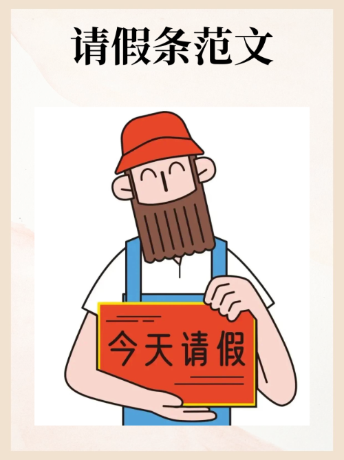 2022年法定婚假15天还是3天的简单介绍 2022年法定婚假15天还是3天的简单介绍