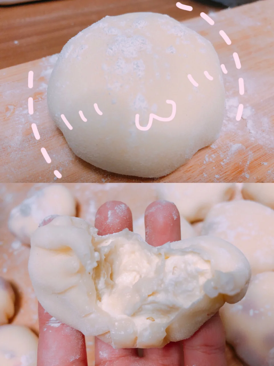 只用牛奶和白砂糖能做奶油吗(只用牛奶和白砂糖能做奶油吗视频) 只用牛奶和白砂糖能做奶油吗(只用牛奶和白砂糖能做奶油吗视频)