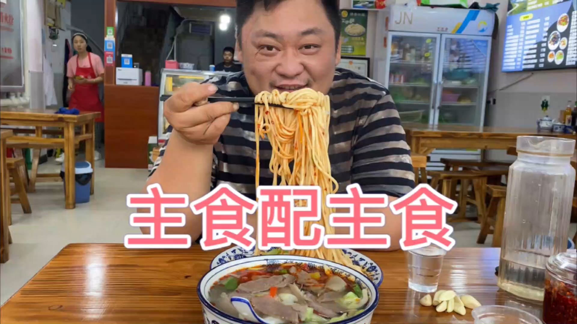 不小心在兰州拉面馆吃了猪肉(不小心在兰州拉面馆吃了猪肉会倒霉么) 不小心在兰州拉面馆吃了猪肉(不小心在兰州拉面馆吃了猪肉会倒霉么)