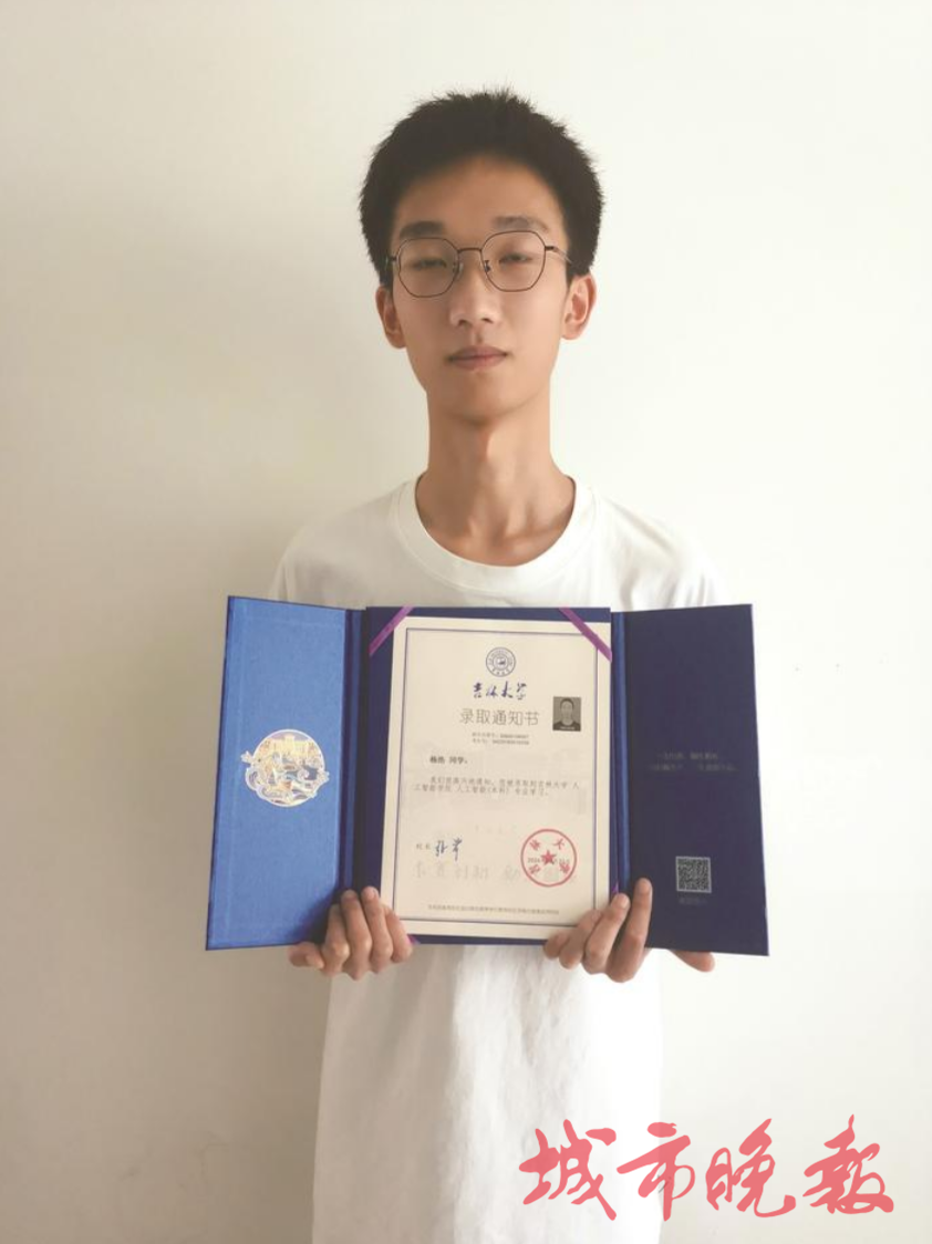 吉林大学研究生好考吗(吉林大学研究生好考吗多少分) 吉林大学研究生好考吗(吉林大学研究生好考吗多少分)