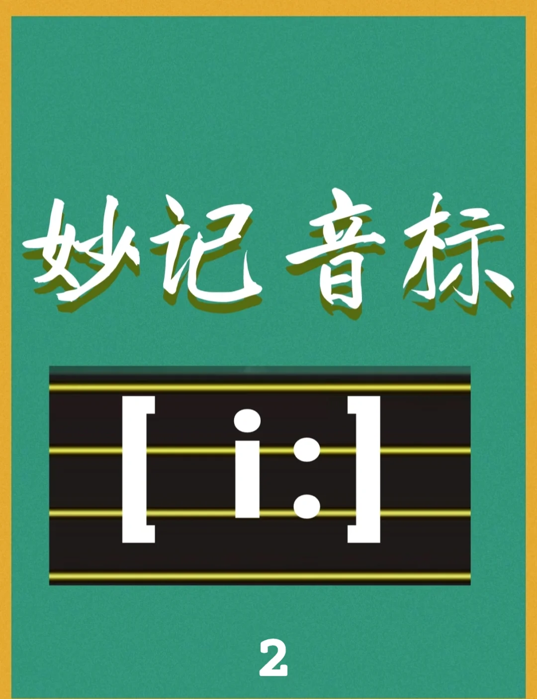 quattro怎么念(quattroporte发音) quattro怎么念(quattroporte发音)