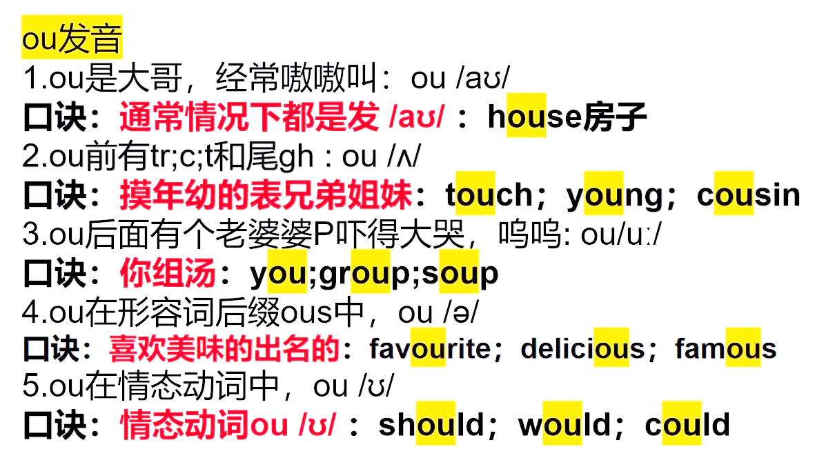 quattro怎么念(quattroporte发音) quattro怎么念(quattroporte发音)