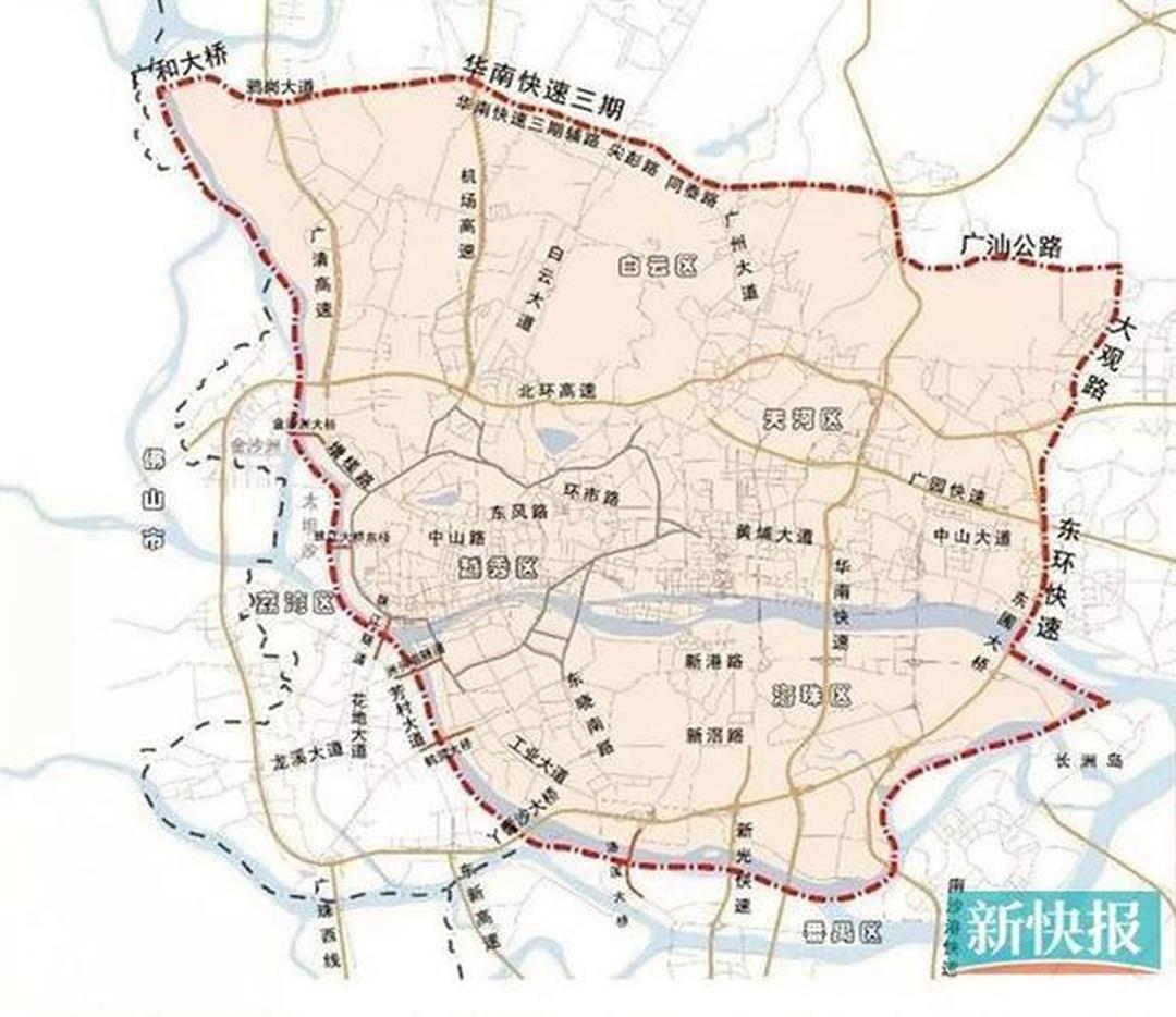 广州限购(广州限购政策) 广州限购(广州限购政策)