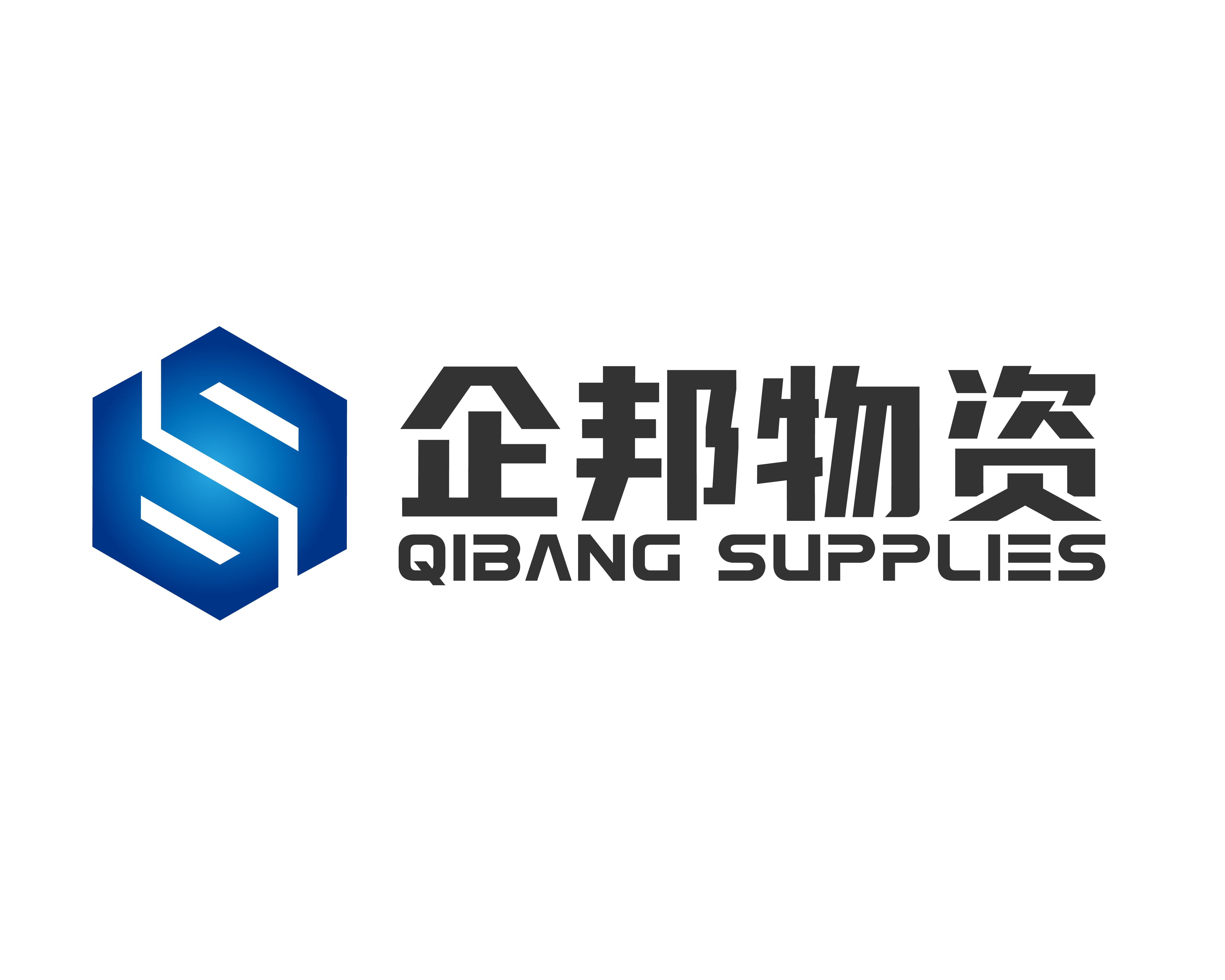 企组词语(企组词语词) 企组词语(企组词语词)