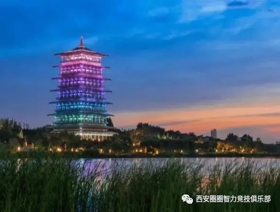 2022年西安落户最新要求(2022年西安落户最新要求政策) 2022年西安落户最新要求(2022年西安落户最新要求政策)
