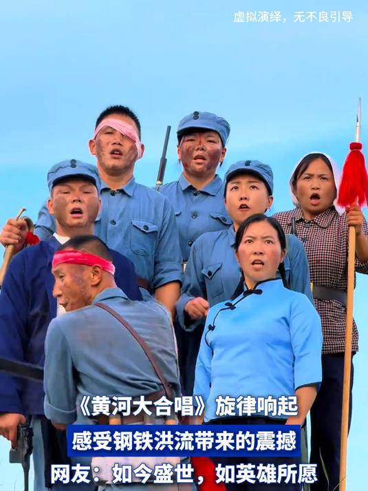 黄河大合唱人民音乐家的是谁(黄河大合唱被称为人民音乐家的是) 黄河大合唱人民音乐家的是谁(黄河大合唱被称为人民音乐家的是)