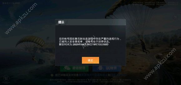 和平精英特殊符号大全复制(和平精英可用的特殊符号复制)