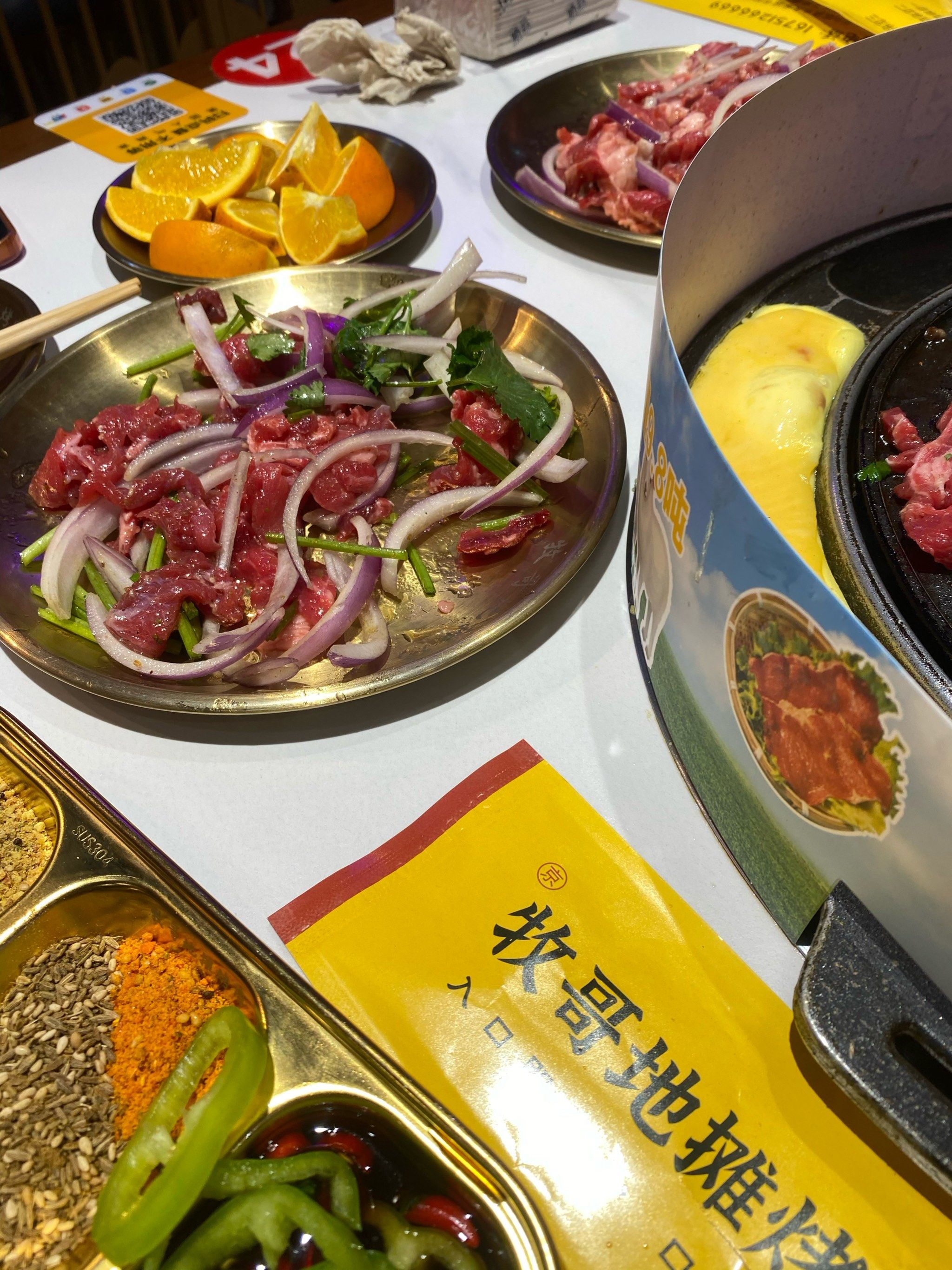 第一次去烤肉店教程(第一次去烤肉店教程怎么说) 第一次去烤肉店教程(第一次去烤肉店教程怎么说)