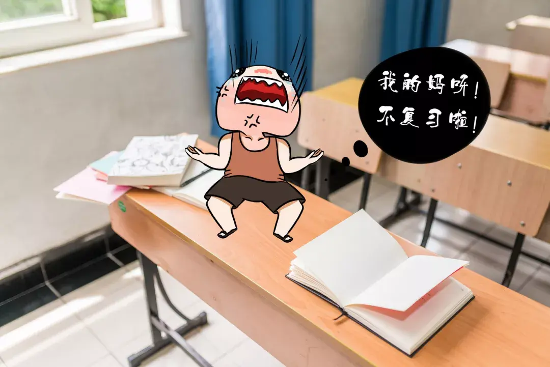 step考试(STEP考试结果 剑桥) step考试(STEP考试结果 剑桥)
