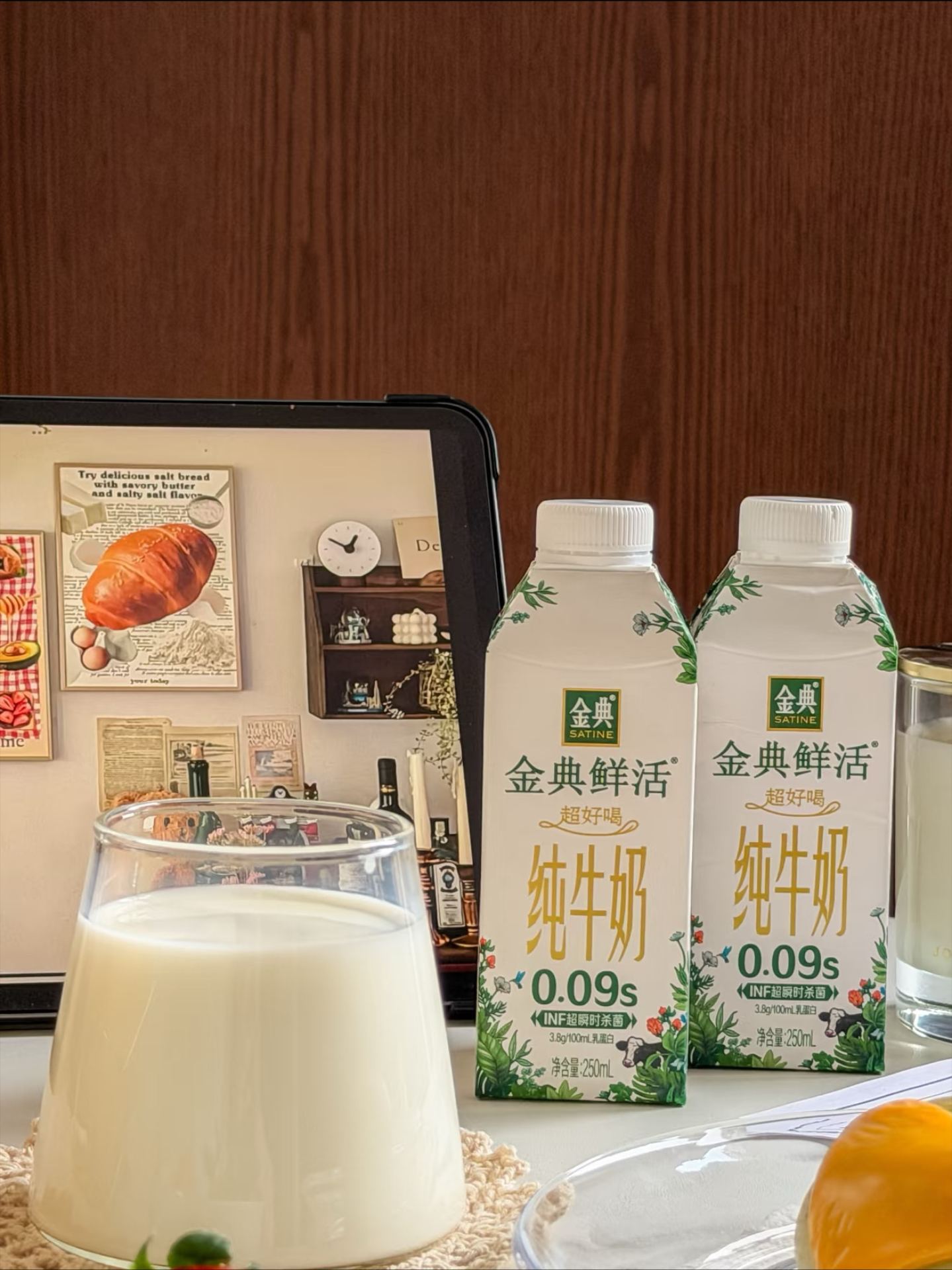 喝鲜牛奶会发胖吗(全脂牛奶喝了会胖?) 喝鲜牛奶会发胖吗(全脂牛奶喝了会胖?)