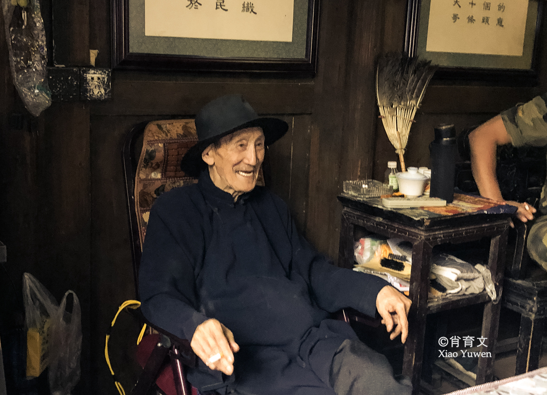 袍哥人两下一请啥意思(袍哥人家决不拉稀摆带下一句)