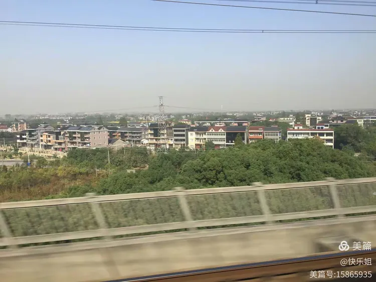 g1377高铁时刻表(g1377高铁时刻表路线) g1377高铁时刻表(g1377高铁时刻表路线)
