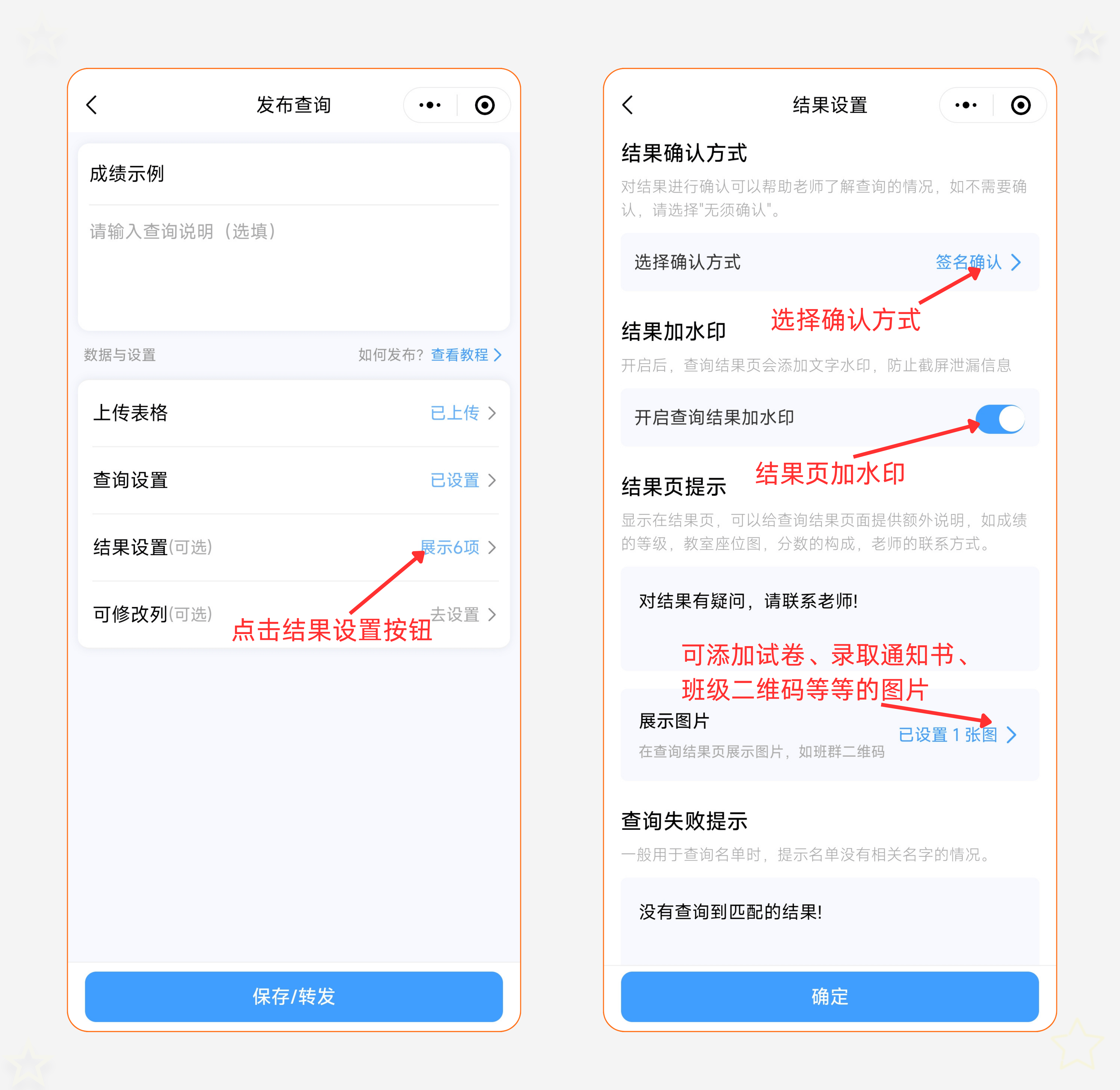 zhixuecom查询成绩入口(zhixuecom查询成绩入口初中) zhixuecom查询成绩入口(zhixuecom查询成绩入口初中)