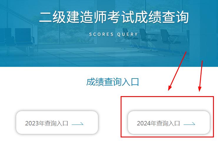 zhixuecom查询成绩入口(zhixuecom查询成绩入口初中) zhixuecom查询成绩入口(zhixuecom查询成绩入口初中)