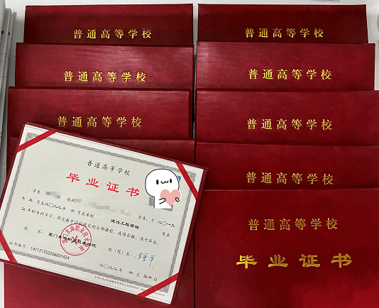 大专毕业证多少钱1个(大专毕业证多少钱1个月) 大专毕业证多少钱1个(大专毕业证多少钱1个月)