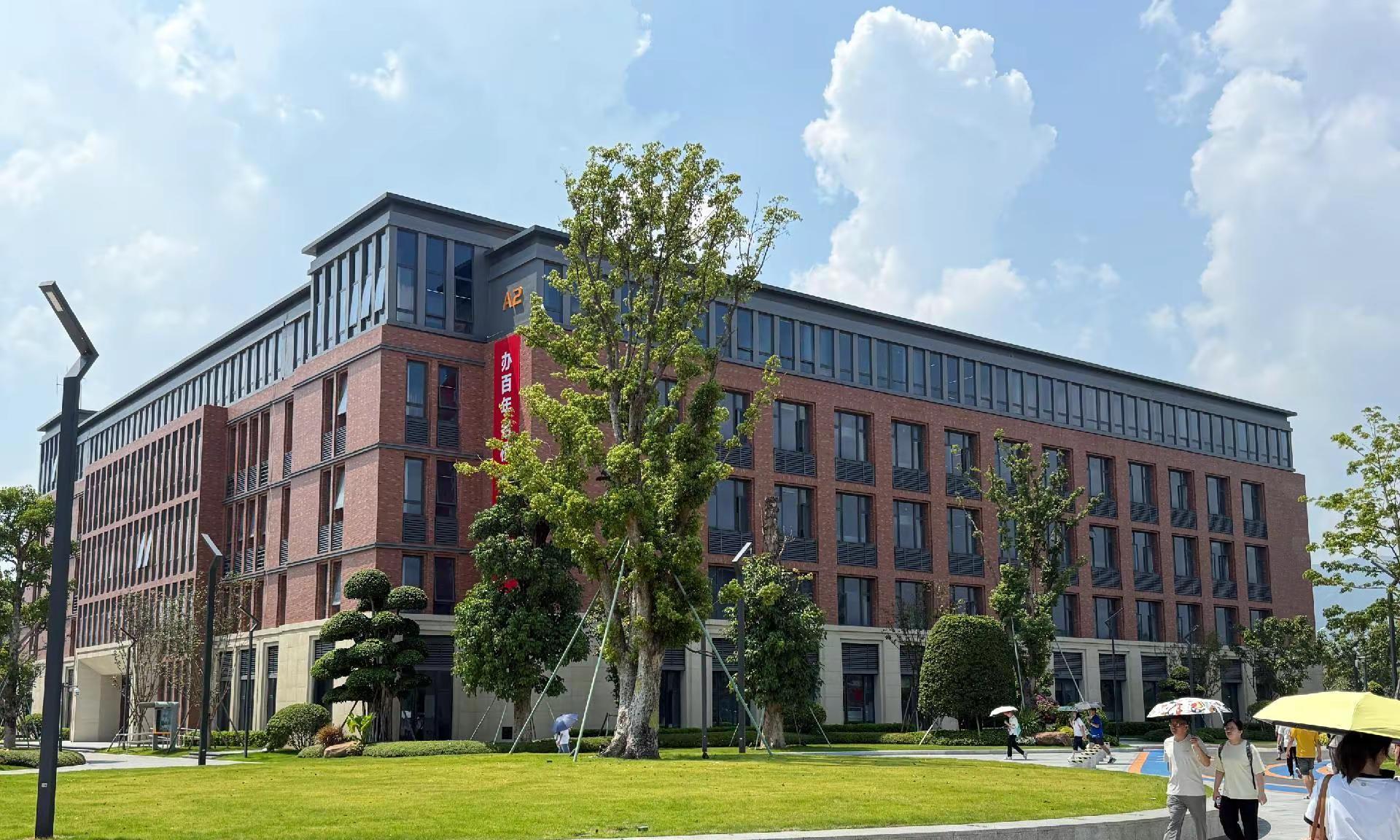 emba学校在哪里(emba哪里学费便宜) emba学校在哪里(emba哪里学费便宜)