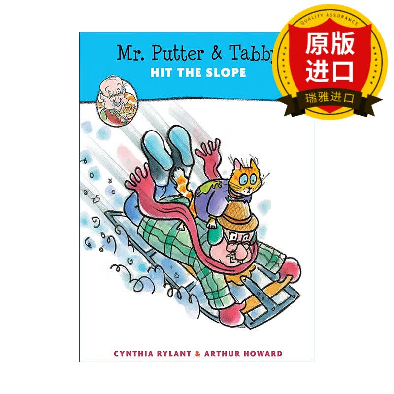 普特英语(普特英语听力俱乐部) 普特英语(普特英语听力俱乐部)