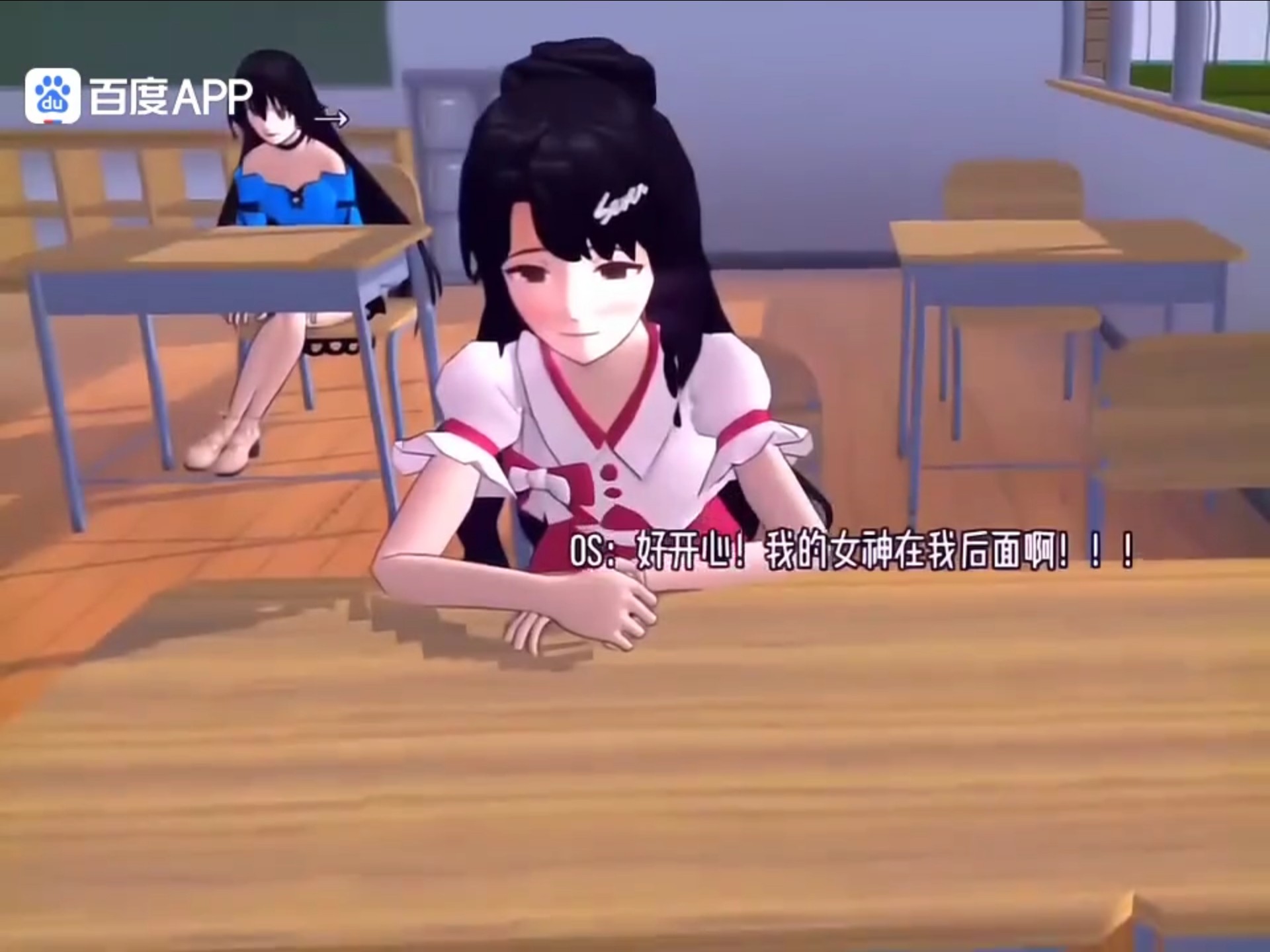 樱花校园模拟器动作怎么弄(怎么让樱花校园模拟器里面的人跳舞)