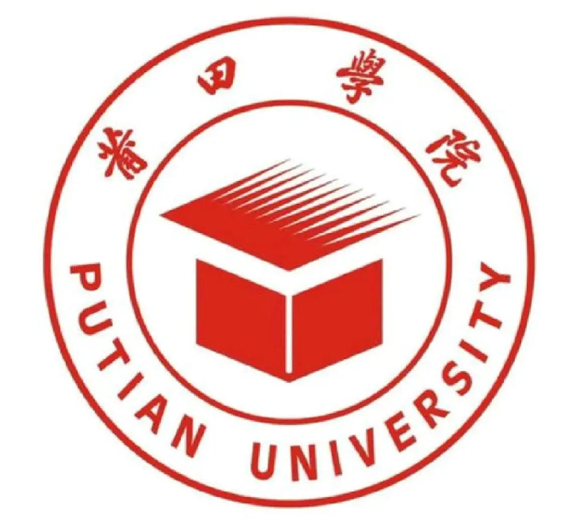 莆田开放大学(莆田市开放大学)