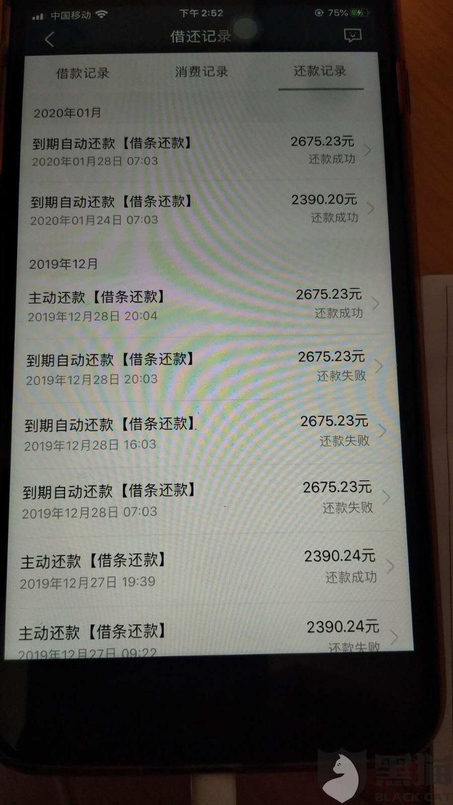 360客服中心人工在线咨询(360客服人工电话号码是多少)