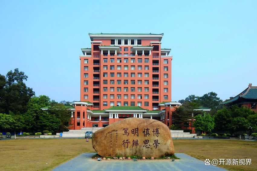 华南理工研究生院(华南理工研究生院在哪个校区)