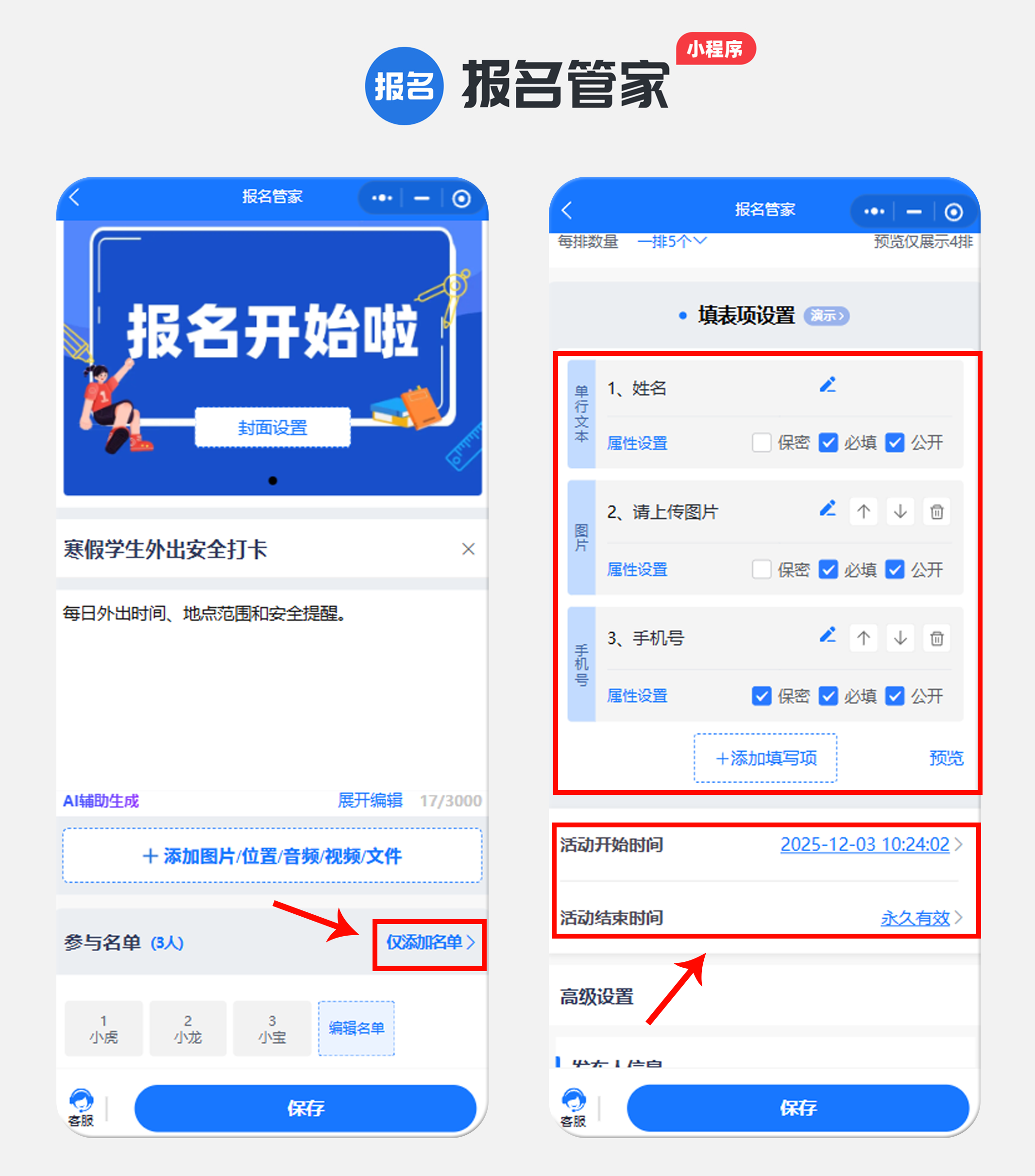 网上自考报名系统入口(自学考试网上报考登录入口)